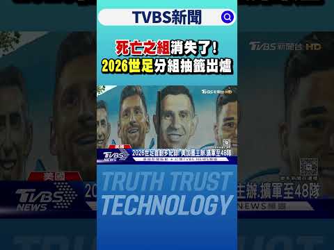 克莱汤普森,年三分球,记追平历史,开云直播足球,足球赛事平台,足球比赛直播,足球赛事资讯,足球比赛信息