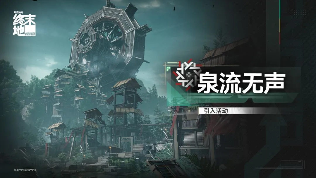 第九届亚冬,会火炬传递,正式启动,开云直播足球,足球赛事平台,足球比赛直播,足球赛事资讯,足球比赛信息