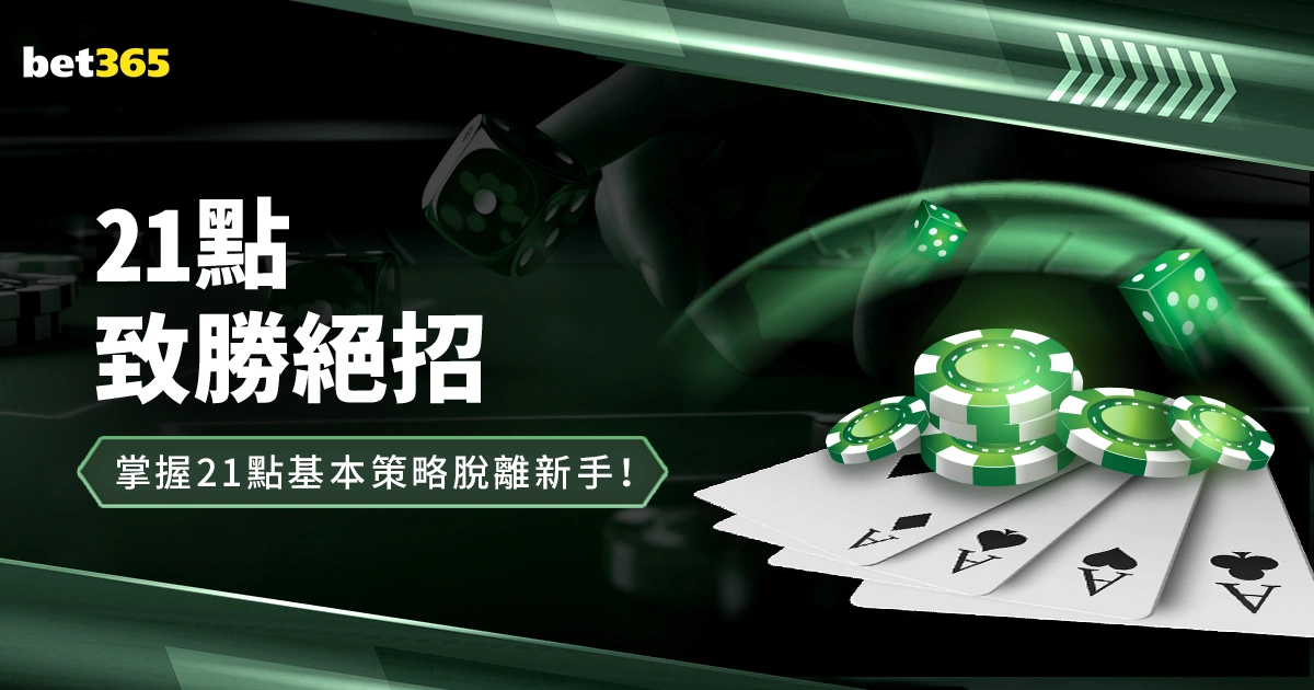 印尼超赛事,分析,期号,开云直播足球,足球赛事平台,足球比赛直播,足球赛事资讯,足球比赛信息