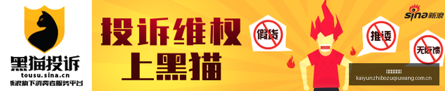 世界制造业,大会,蔚来惊艳登,开云直播足球,足球赛事平台,足球比赛直播,足球赛事资讯,足球比赛信息