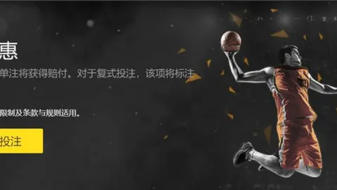 哈里-凯恩金球奖热门，赫斯基预测概率高达%