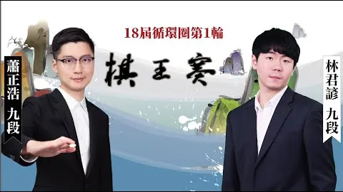 “香港足球队挑战12月8日东亚杯外围赛，启德副场分组赛安排揭晓”