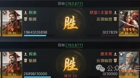 意大利与挪威、以色列、爱沙尼亚、摩尔多瓦联合组成世欧预赛I组